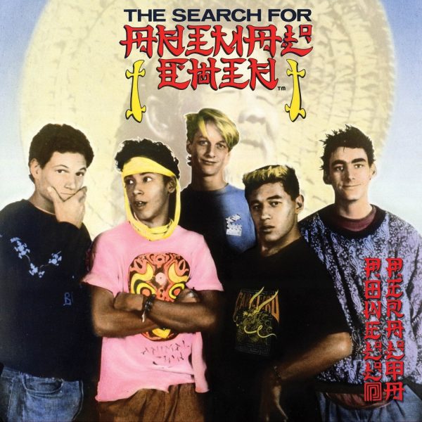 Powell Peralta: The Search For Animal Chin Soundtrack (Colored Vinyl) Vinyl 2LP (Record Store Day) Sale