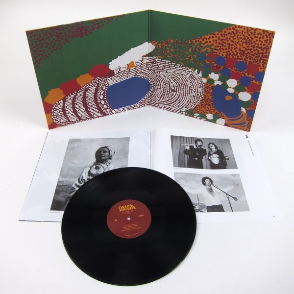 Fortuna Records: Da asa - The Haunting Sounds of Yemenite-Israeli Funk 1973-84 Vinyl LP on Sale - Image 2